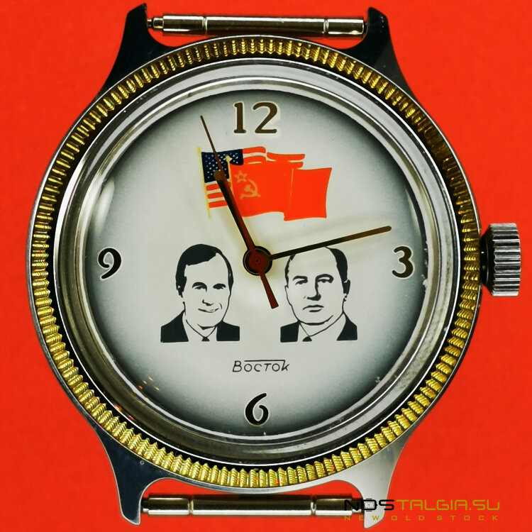 沃斯托克2409A苏联手表，戈尔巴乔夫和布什，新