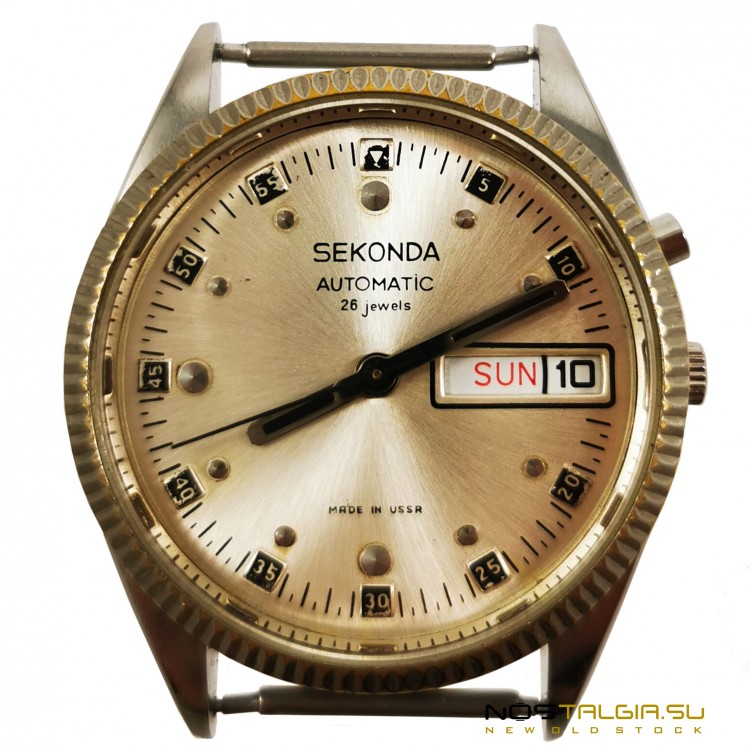 Механические часы "Секунда" СССР с автоподзаводом, в очень хорошем внешнем состоянии, новые с хранения