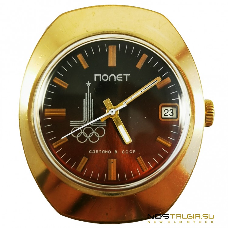 苏联在金色与奥运会80，勃艮第的标志飞行手表 