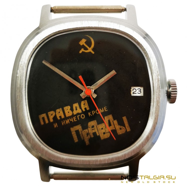 机械表"飞行"2614.2N"真理，什么都没有，但真理"苏联，机制的优良条件-从存储