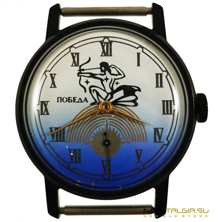 Интересные механические часы "Победа" - 2602 "Знак зодиака - Стрелец" в отличном техническом состоянии , новые с хранения 
