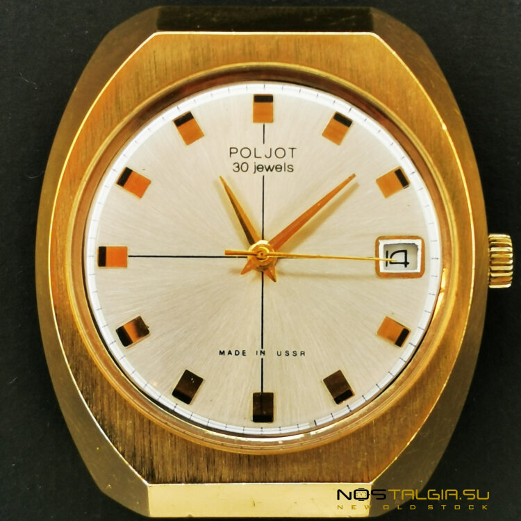 Часы "Полет" СССР - позолоченные, 1983 год, новые NOS