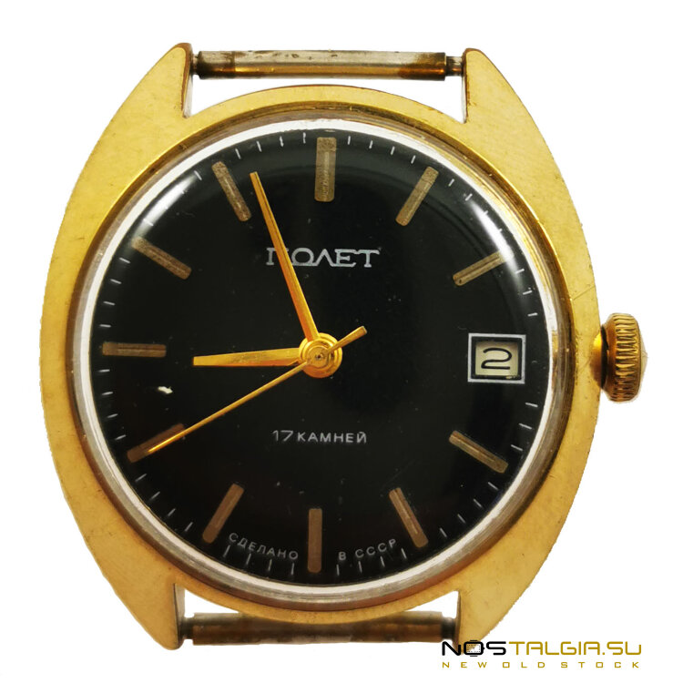 机械手表"飞行"苏联2614.2h与日历在金色的情况下，使用