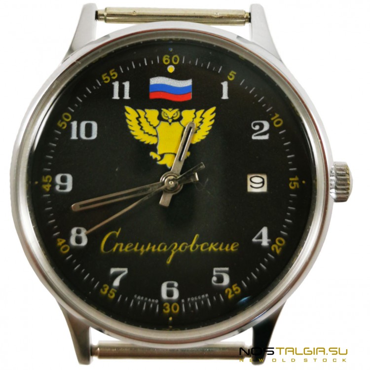 912 часов. Часы спектр электронные. Часы настенные gelberk gl-913. Аналоговые часы. Часы циферблат.