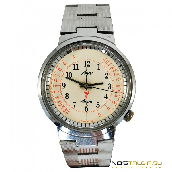Luva Watches - Louis Vuitton Uhrenetui für drei Uhren Das