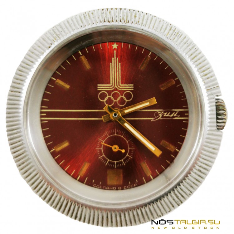 Механические часы "Зим" Шайба - Бордовый циферблат, Олимпиада - 80, бывшие в использовании 