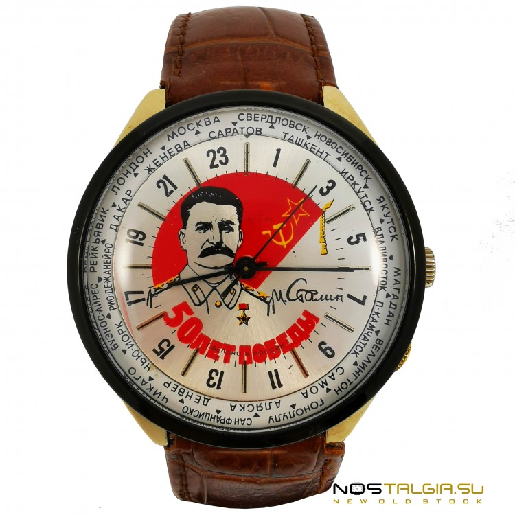 罕见的机械手表"火箭"手表2623-N，"50年的胜利-斯大林"，新从存储 