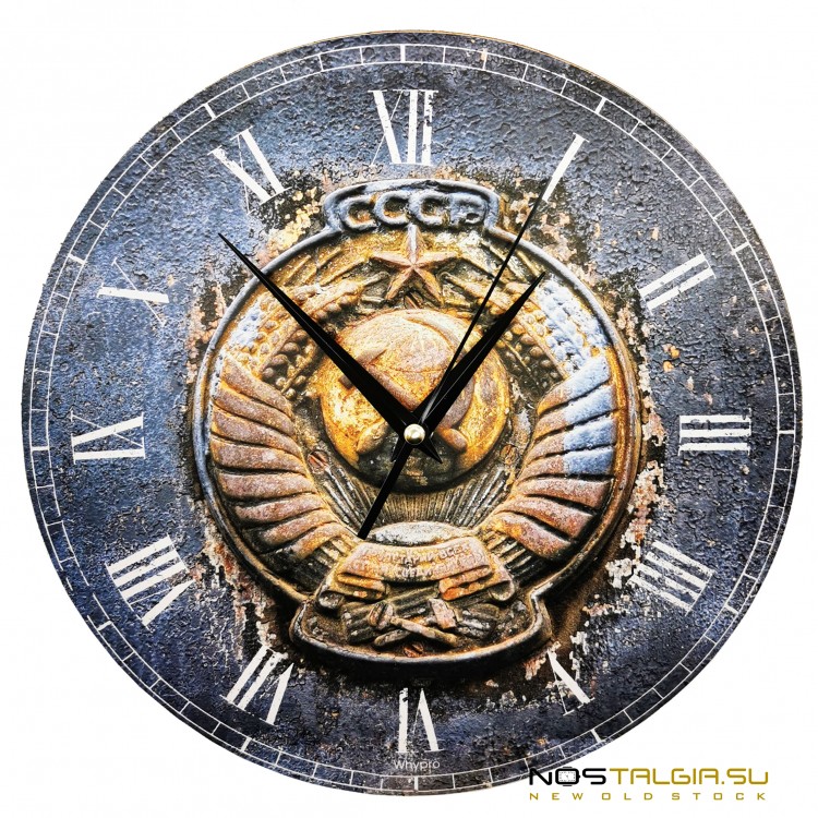Настенные часы крупного размера с изображением "Герба СССР" римские цифры 