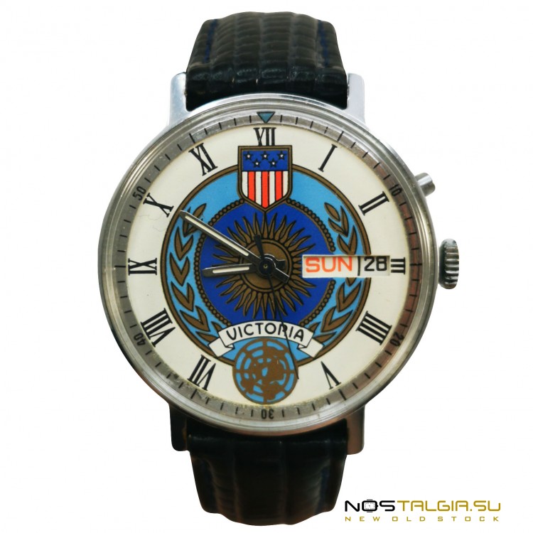 Chronomètre mécanique soviétique vintage Slava, grand