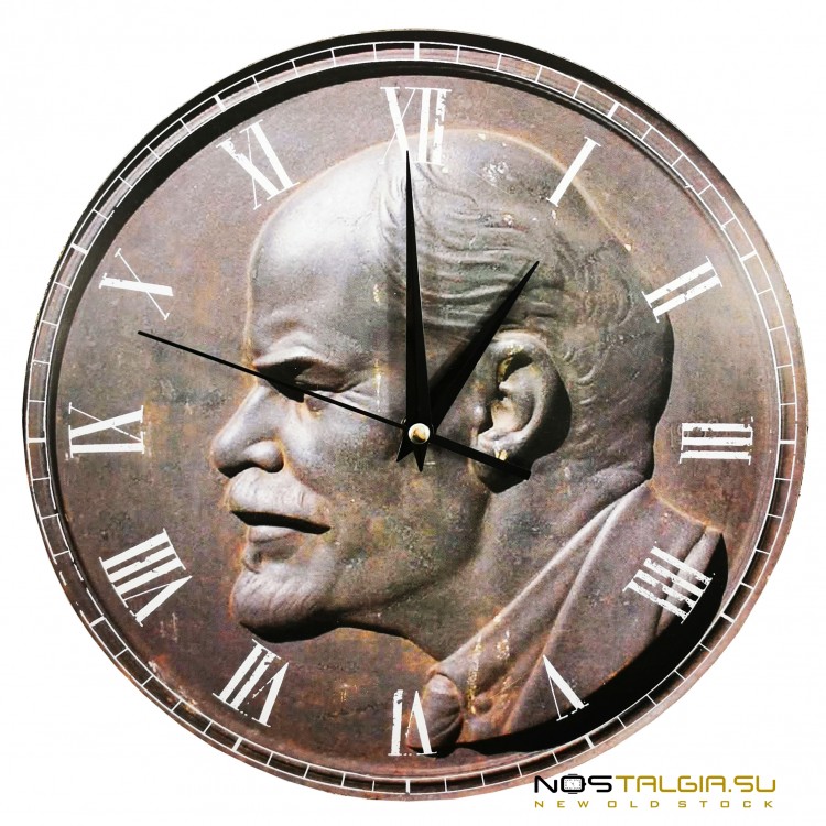 Крупные настенные часы с изображением "Ленина Владимира Ильича" 