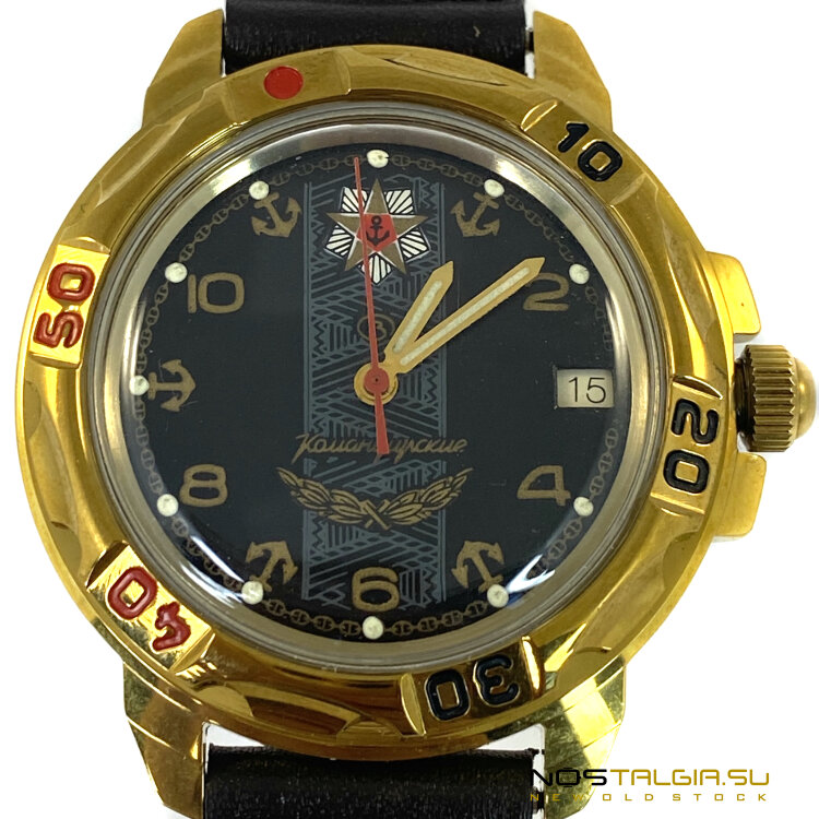Часы "Восток" ВМФ Командирские, с кожаным ремешком, новые с хранения