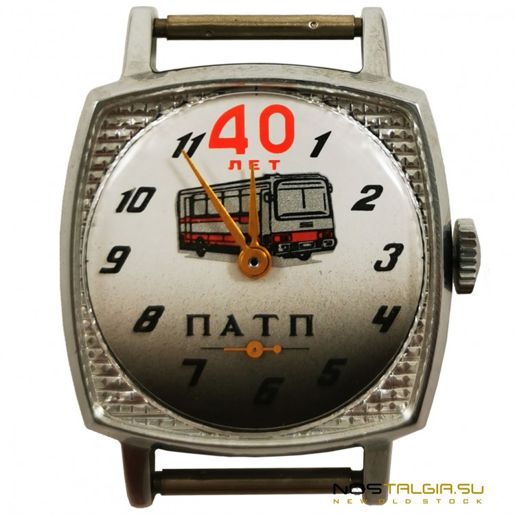 Механические часы "Победа" 40 лет ПФТП, хромированный корпус, новые с хранения 