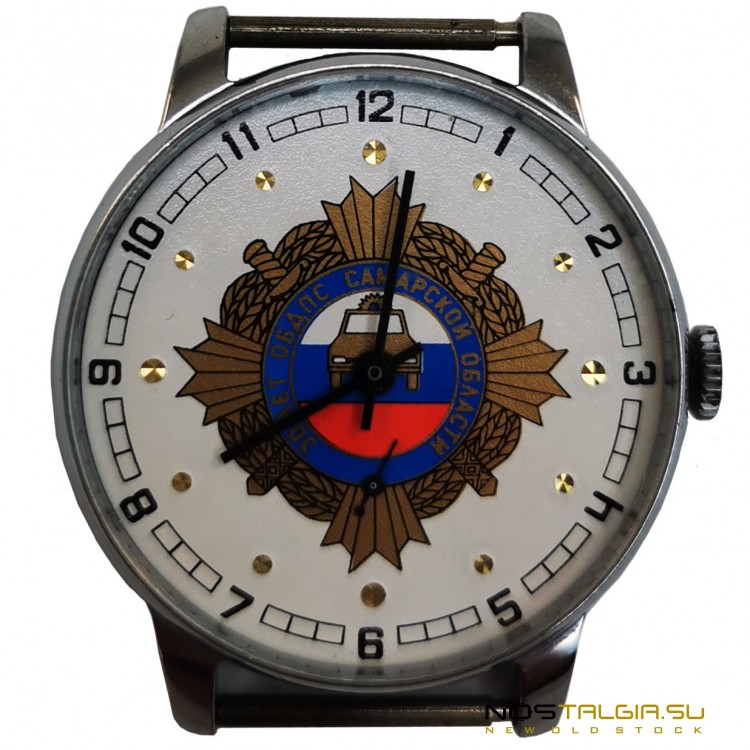 Механические часы "Победа" 2602, 50-ЛЕТ ОБДПС Самарской Области, новые с хранения 