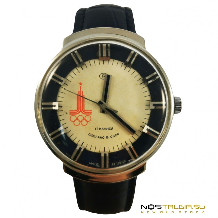 苏联的手表"东方号"，1980年莫斯科奥运会，保存得很好