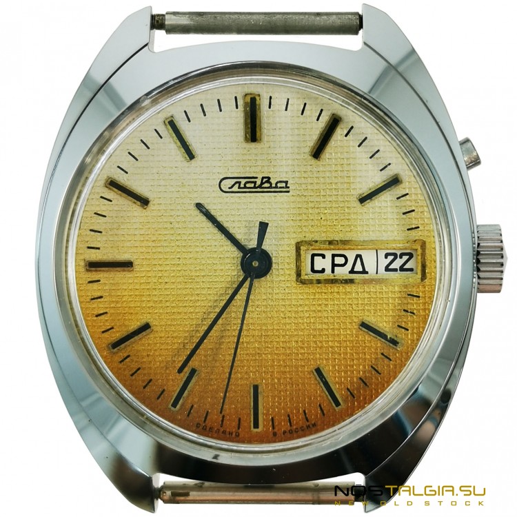 Наручные часы "Слава" - "Знак качества СССР" механизм с двойным календарем, новые с хранения 