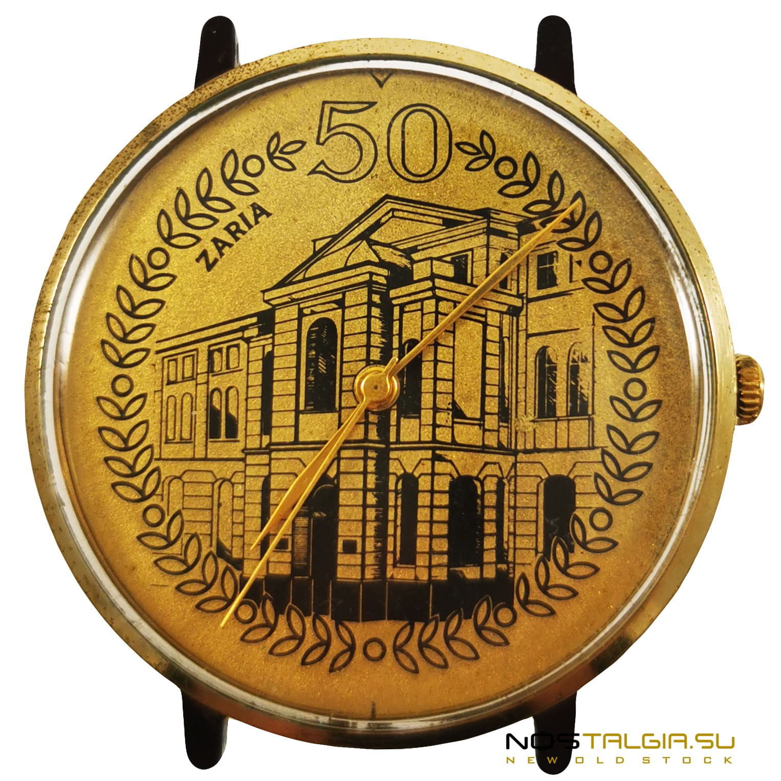 Механические часы "Заря" 2009-B, 50 лет, Юбилейные, хорошее состояние, новые с хранения 