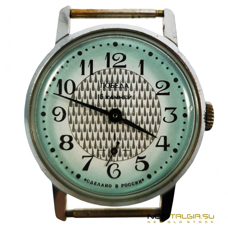 Часы механические "Победа" 2602 с вынесенной секундной стрелкой, (мятный циферблат), бывшие в использовании 