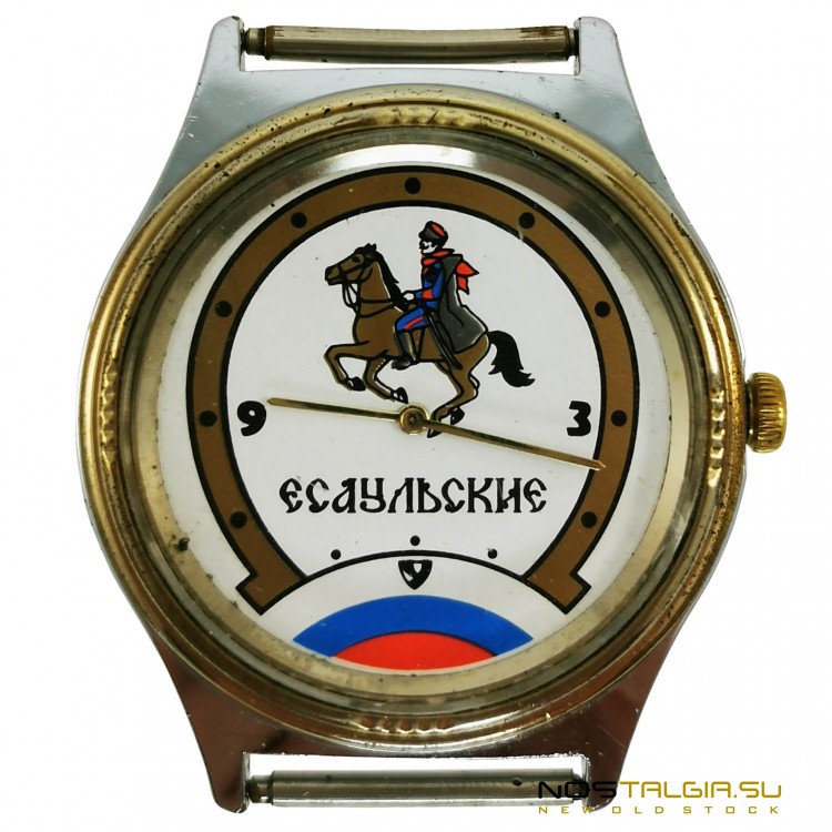 手表"Chaika"1601-A"Yesaulsky"-良好的外部条件，使用