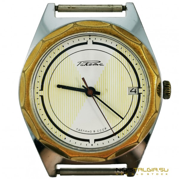 Seltene mechanische Uhr 