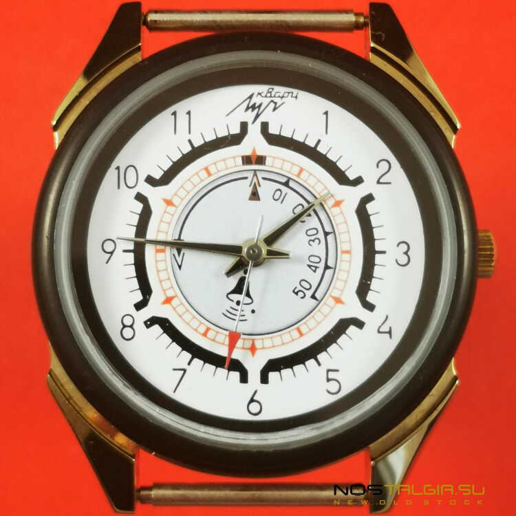 Часы "Луч" СССР кварцевые с будильником, новые