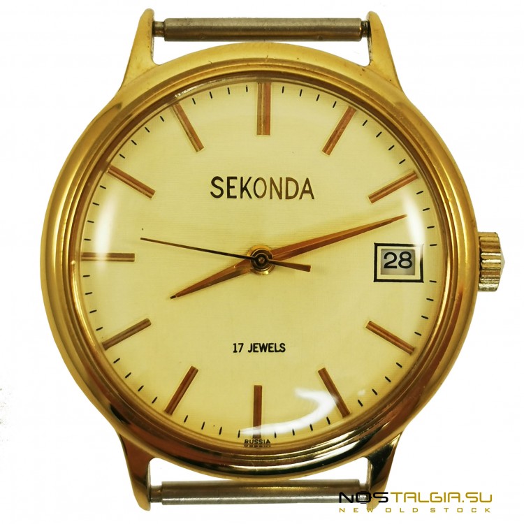 Часы "Полет" (золотого цвета) Sekonda с механизмом 2614.2Н с документами, новые с хранения 