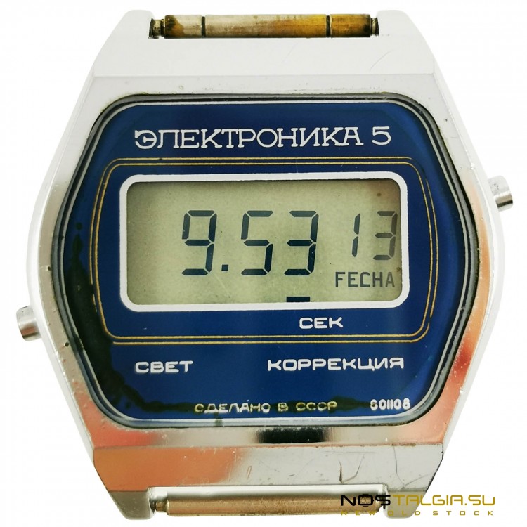 观看苏联在优良的技术条件下的"电子-5"质量标志，使用  