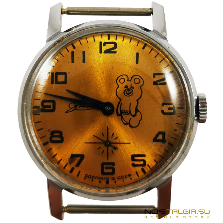 手表"Zim"的苏联机械与奥运熊，使用