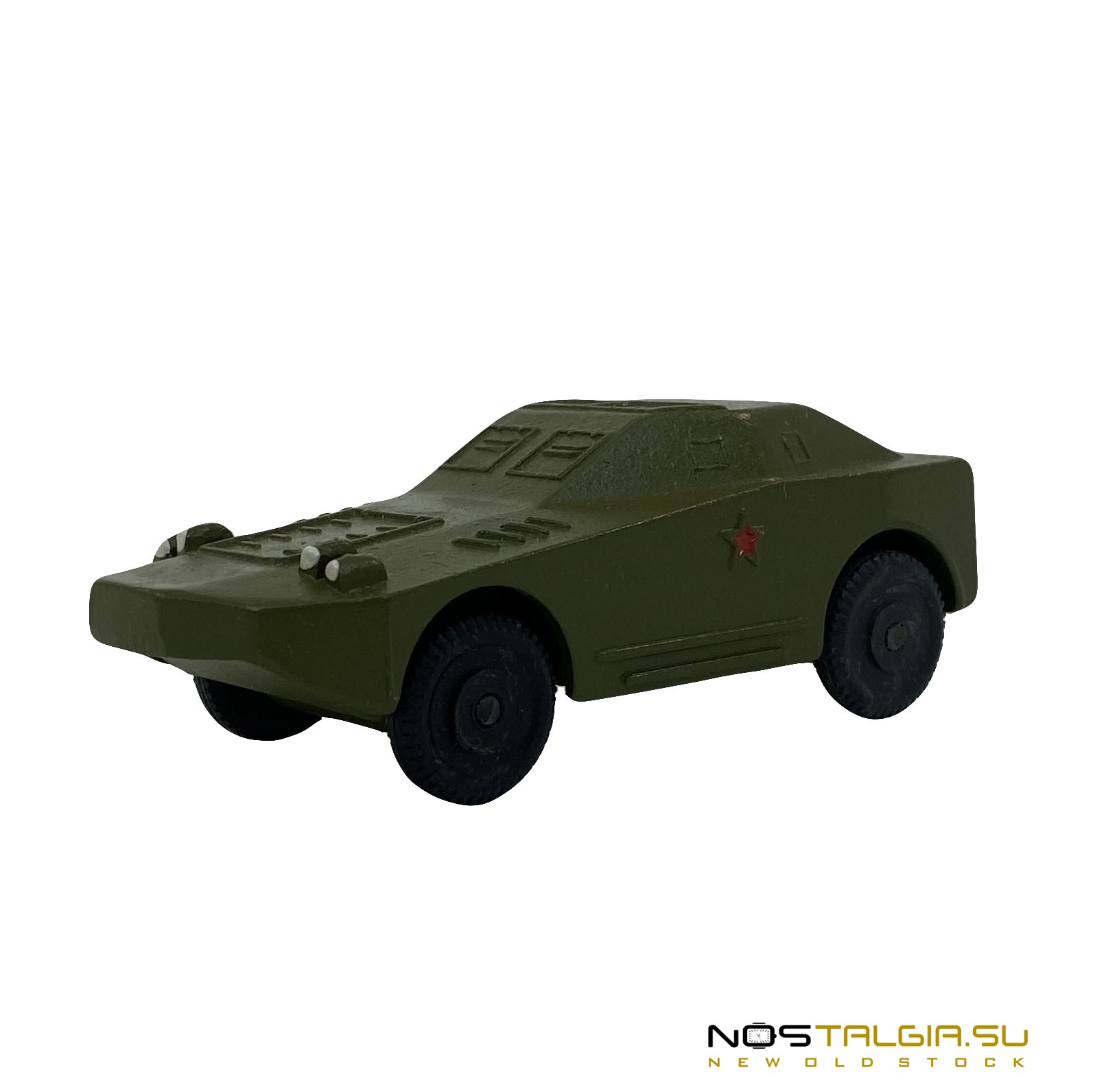 Коллекционная модель "Бронеавтомобиль", СССР, 1980-1992 гг., идеальное состояние