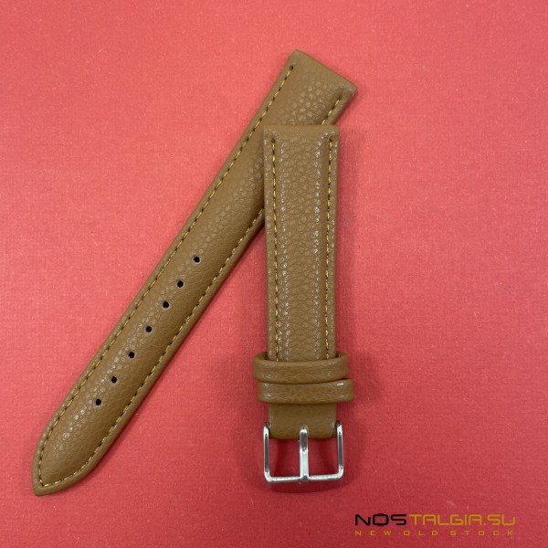 Bracelet de montre en cuir véritable - 18mm
