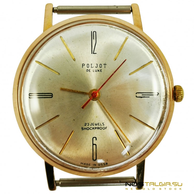 Интересные часы "Полет" De Luxe СССР редкое состояние уникального корпуса золотого цвета