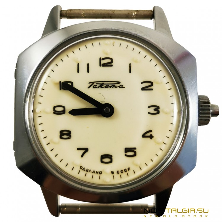 罕见的手表"火箭"的苏联人的视力问题 