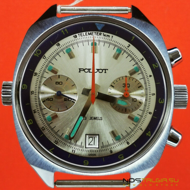 Часы "Полет" СССР 3133 хронограф, новые с хранения