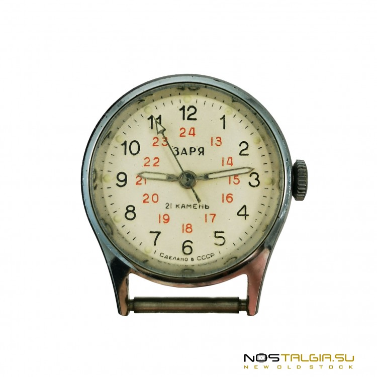 Редкие часы-кулон "Заря" - "Медицинские" миниатюрного размера, бывшие в использовании 