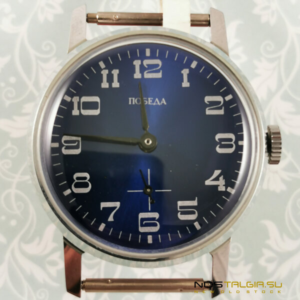 Montre Victoire de l'URSS /1993 /cadran bleu