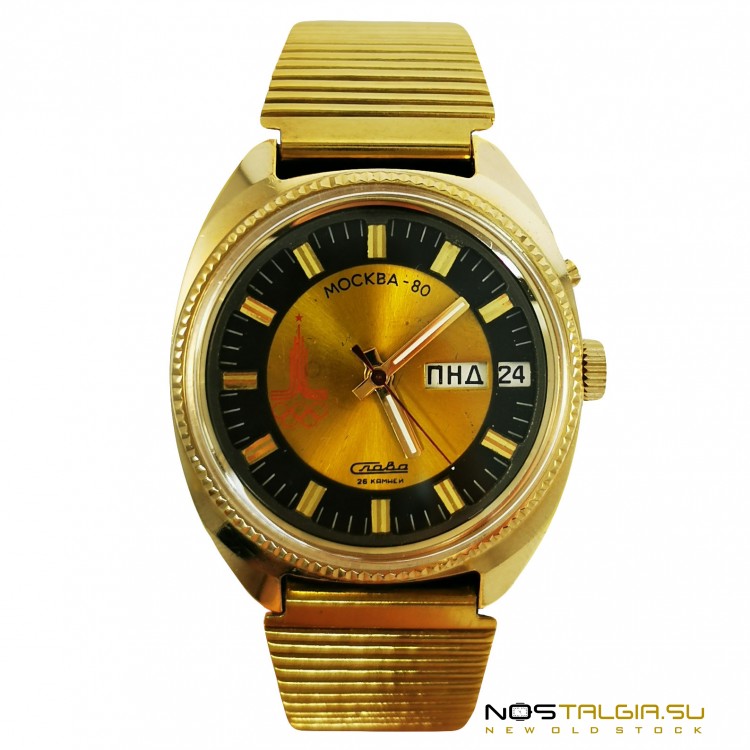 Крайне редкие часы "Слава" 2428 - Москва Олимпиада 1980, хорошее состояние, с хранения
