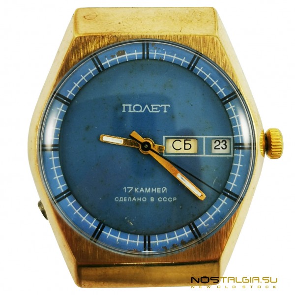 Очень интересные часы "Полет" СССР 2628 - Н, с двойным календарем , отличное техническое состояние