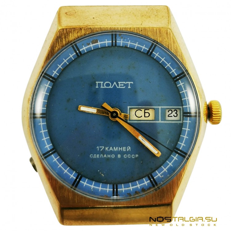 Очень интересные часы "Полет" СССР 2628 - Н, с двойным календарем , отличное техническое состояние
