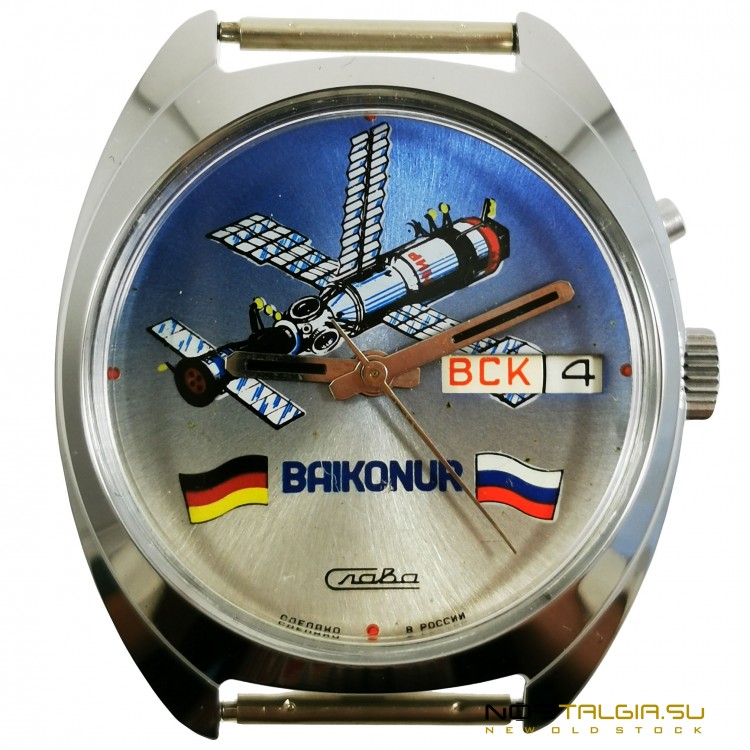 Часы наручные "Слава" СССР - Байконур Космодром , новые с хранения, отличное состояние 