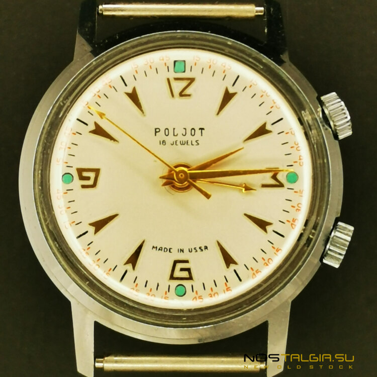 苏联一个非常罕见的手表飞行与闹钟，1980/NOS