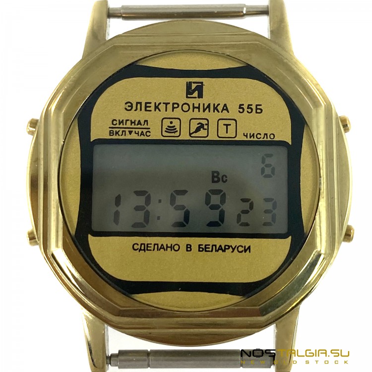 Электронные Часы "Электроника"-55Б, золотой циферблат, новые с хранения