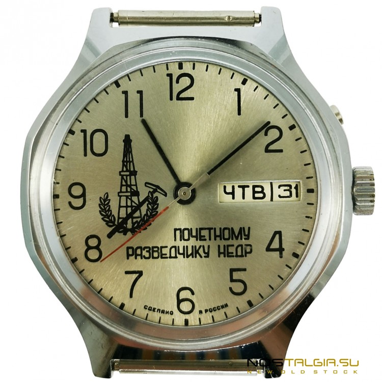 Механические часы "Слава" 2428 "Почетному разведчику недр" с двойным календарем, с хранения