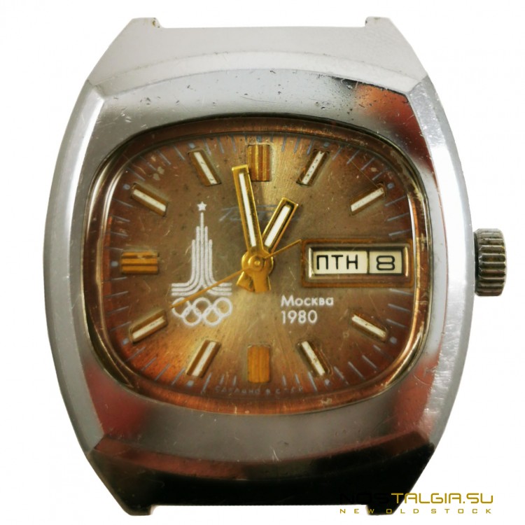 Наручные часы "Ракета" СССР 2628.Н, Москва - Олимпиада 80 с двойным календарем, бывшие в использовании