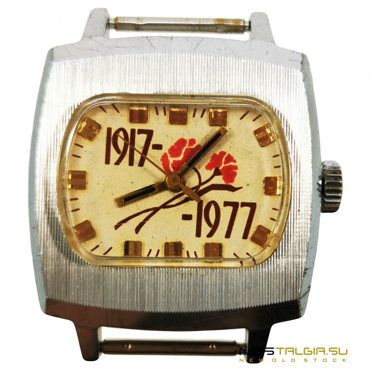 Наручные часы "Победа" 2602 Юбилейные , 60 лет Октябрьской Революции, новые с хранения