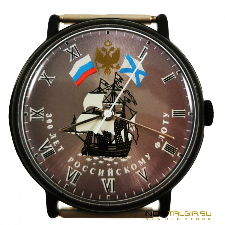 Часы "Ракета" 300 лет Российскому флоту, 1993 год, новые 