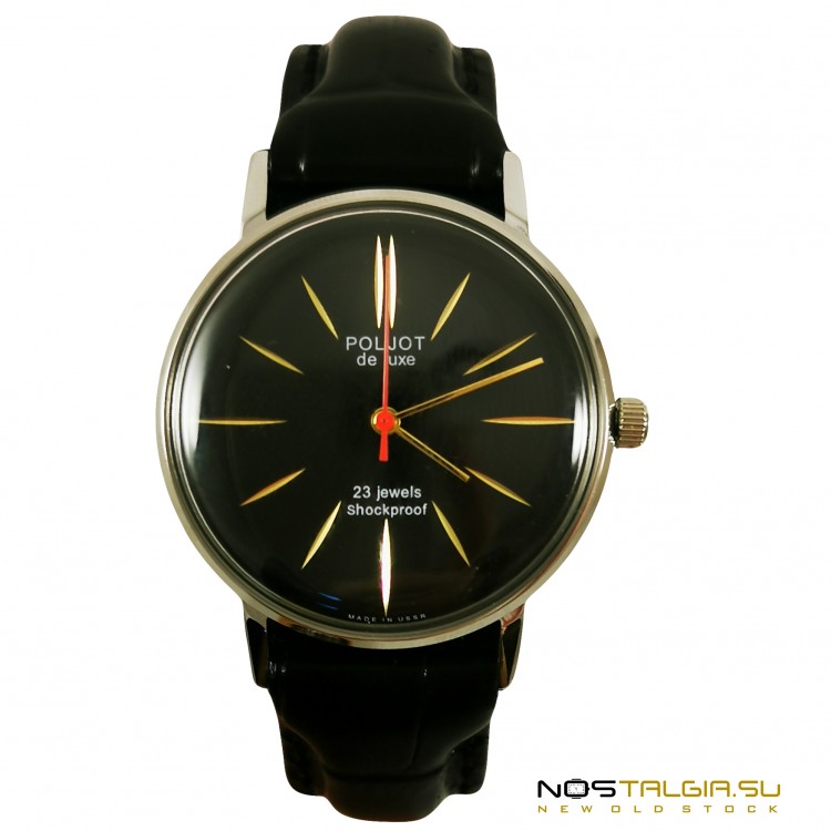 Механические часы "Полет" (черный циферблат) 2209 De luxe СССР в идеальной сохранности 