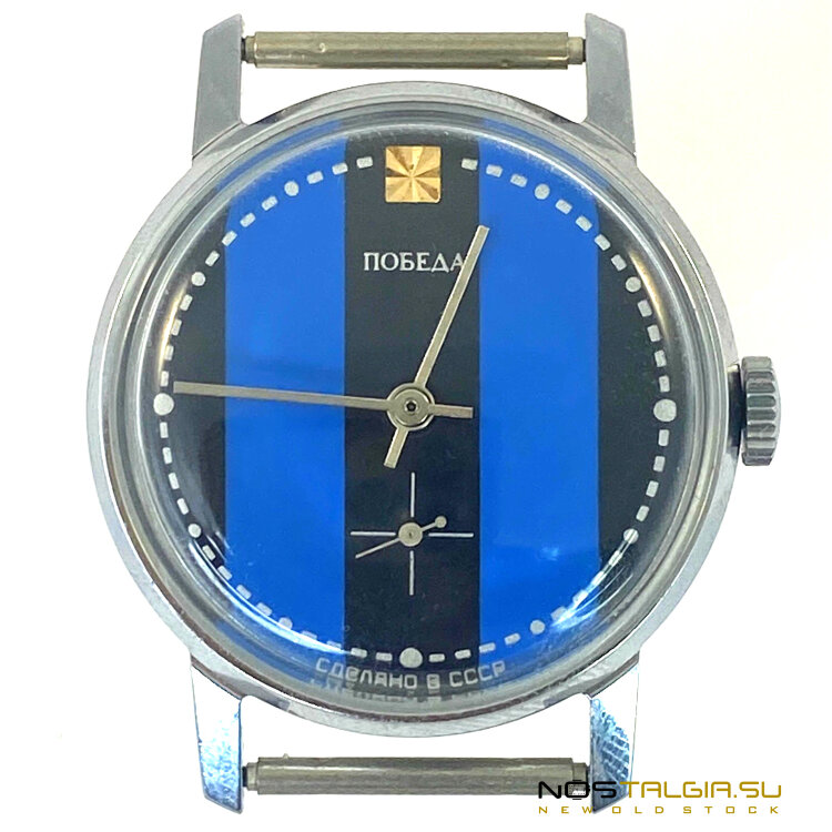 Часы "Победа" СССР / черно-синий циферблат, новые с хранения