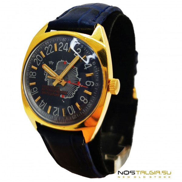 Часы "Ракета" 2623 - Н, 24-х часовые, Советская Антарктическая Экспедиция, с хранения 