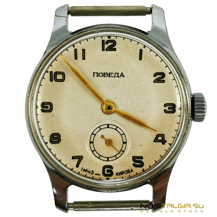 Часы "Победа" СССР, с вынесенной секундной стрелкой - 1953 год, хорошее состояние, бывшие в использовании  