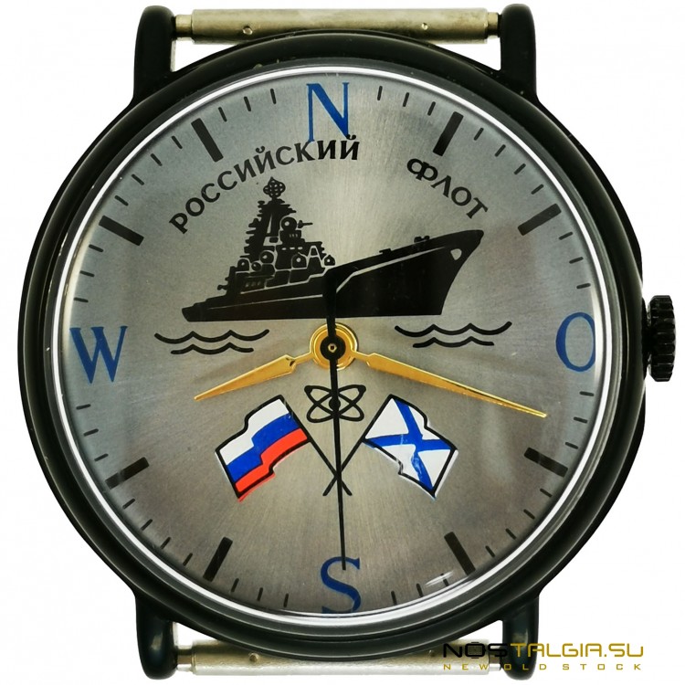 手表"火箭"-"俄罗斯海军"2609-上，与文件，新从存储 