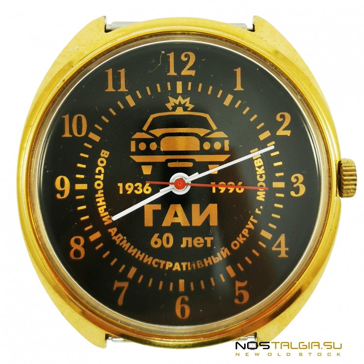手表"火箭"与机制2609-上"60年的交警-莫斯科"，良好的条件，使用